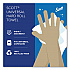 Essential 100% Recycled Fiber Hard Roll Towel, 1-Ply, 8