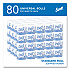 Essential Standard Roll Bathroom Tissue for Business, Septic Safe, 2-Ply, White, 550 Sheets/Roll, 80 Rolls/Carton (04460)