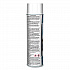 Stainless Steel Maintainer, 16 oz Aerosol Spray, Dozen (844)