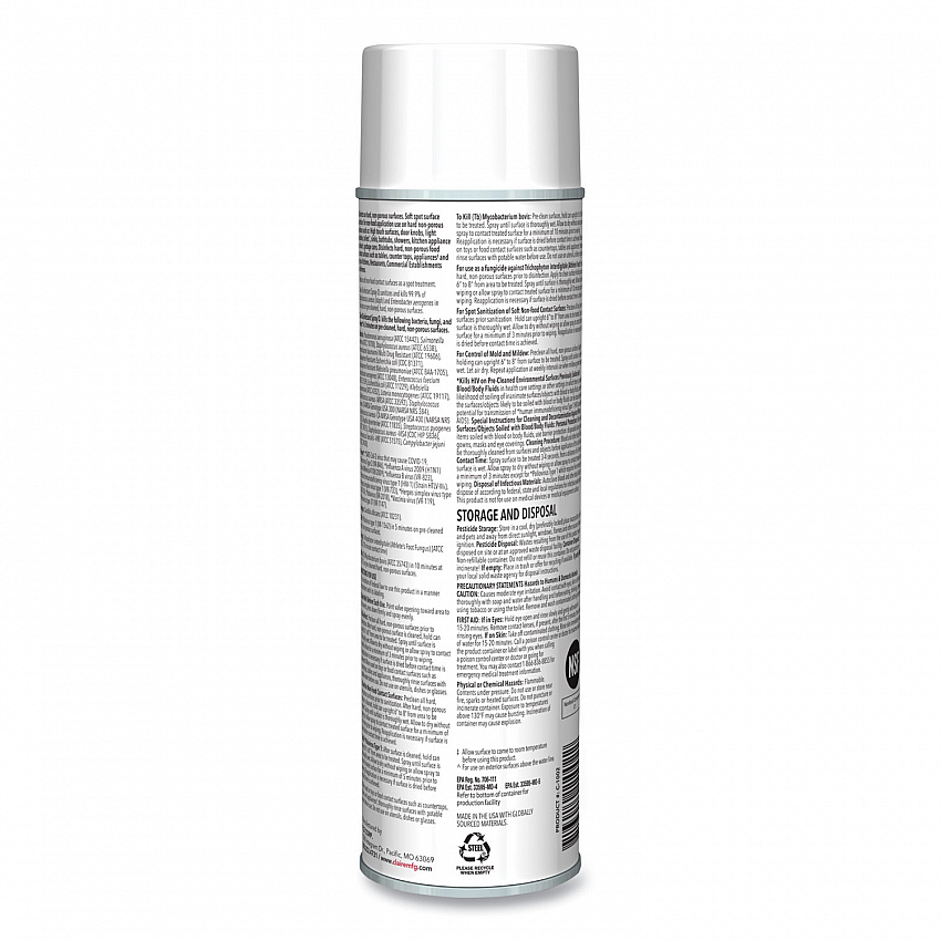 Spray Q Disinfectant, Lemon Scent, 17 oz Aerosol Spray, Dozen (1002)