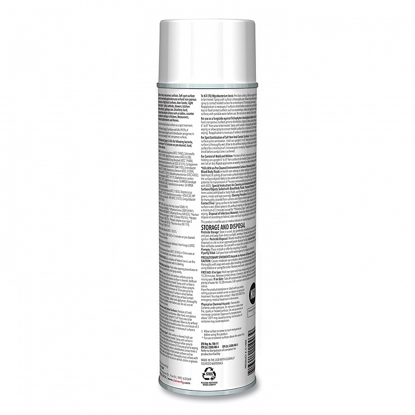Spray Q Disinfectant. Lavender Scent, 17 oz Aerosol Spray, Dozen (1003)