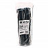 Portion Cups, 1.5 oz, Squat, Plastic, Black, 250/Sleeve, 10 Sleeves/Carton (PC150SB)