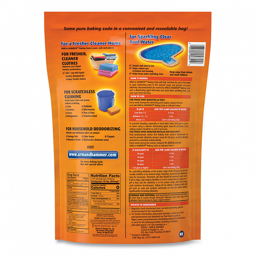 Baking Soda, 10.8 lb Resealable Bag (3320000341EA)