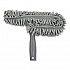 High Access Dusting Kit (HADK2)