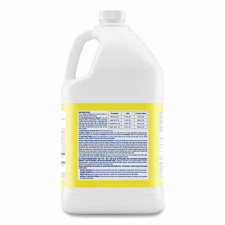 Disinfectant Deodorizing Cleaner Concentrate, Lemon Scent, 128 oz Bottle (99985EA)