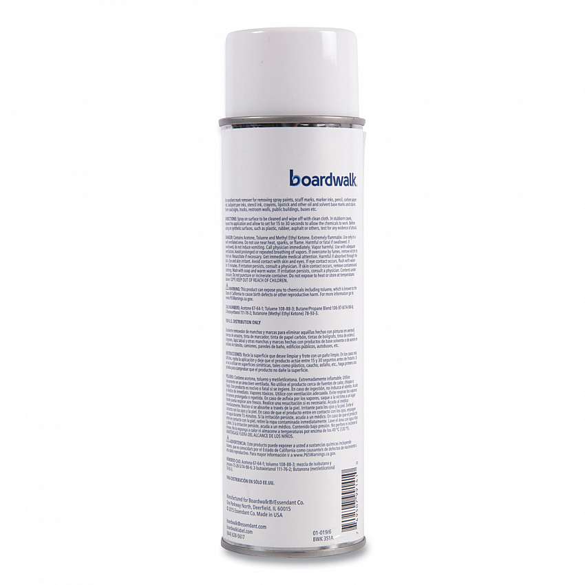 Vandalism Mark Remover, 15 oz Aerosol Spray, 12/Carton (351ACT)