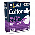 Ultra ComfortCare Toilet Paper, Soft Tissue, Septic Safe, 2-Ply, White, 284 Sheets/Roll, 6 Rolls/Pack, 36 Rolls/Carton (55707)