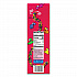 Nerds Rope Candy, Fruity, 0.92 oz Individually Wrapped, 24/Carton (22002136)