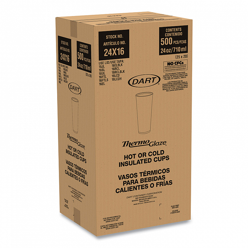 Cafe G Foam Hot/Cold Cups, 24 oz, Brown/Green/White, 20/Bag, 25 Bags/Carton (24X16G)