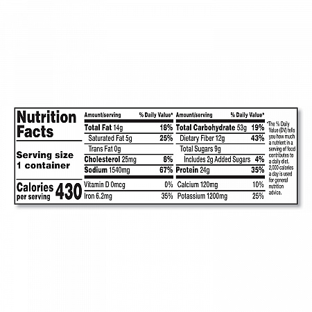 Chunky Firehouse Hot and Spicy Chili with Beans, 15.25 oz, 8/Carton (35100013)