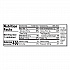 Chunky Firehouse Hot and Spicy Chili with Beans, 15.25 oz, 8/Carton (35100013)