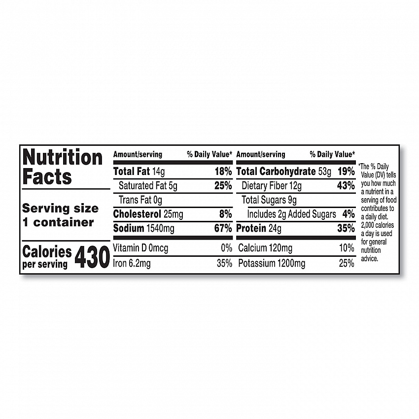 Chunky Firehouse Hot and Spicy Chili with Beans, 15.25 oz, 8/Carton (35100013)