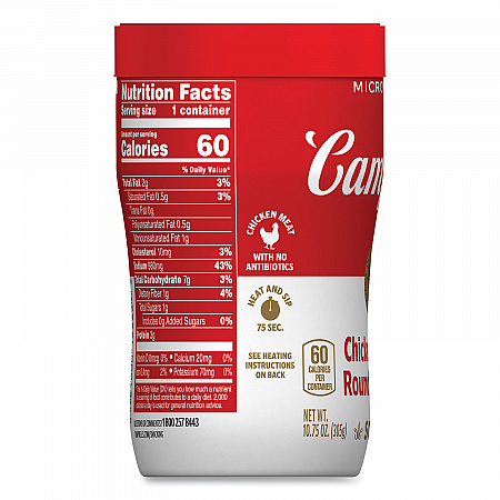 Soup On The Go Chicken with Mini Noodles, 10.75 oz Cup, 8/Carton (35100007)