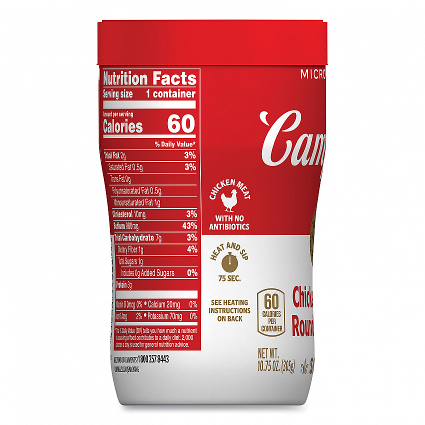 Soup On The Go Chicken with Mini Noodles, 10.75 oz Cup, 8/Carton (35100007)