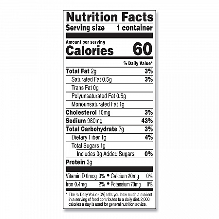 Soup On The Go Chicken with Mini Noodles, 10.75 oz Cup, 8/Carton (35100007)