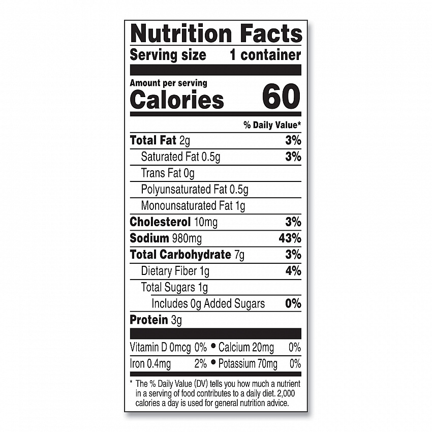 Soup On The Go Chicken with Mini Noodles, 10.75 oz Cup, 8/Carton (35100007)