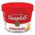 Chicken Noodle, 15.4 oz Bowl, 8/Carton (35100010)