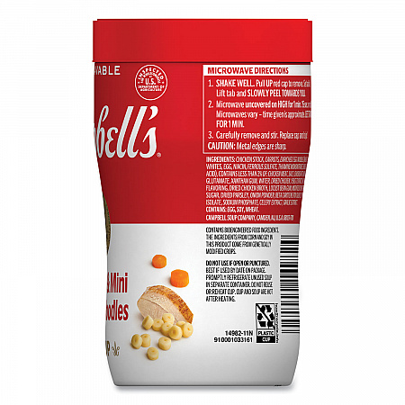 Soup On The Go Chicken with Mini Noodles, 10.75 oz Cup, 8/Carton (35100007)