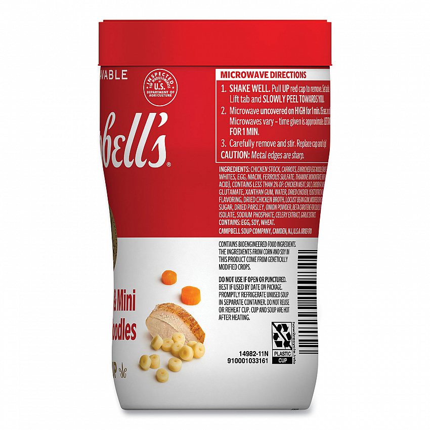 Soup On The Go Chicken with Mini Noodles, 10.75 oz Cup, 8/Carton (35100007)