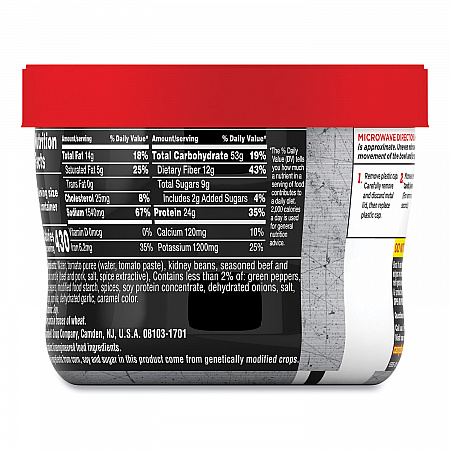 Chunky Firehouse Hot and Spicy Chili with Beans, 15.25 oz, 8/Carton (35100013)