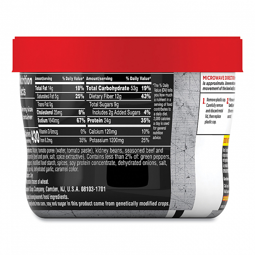 Chunky Firehouse Hot and Spicy Chili with Beans, 15.25 oz, 8/Carton (35100013)