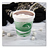 Horizon Hot/Cold Foam Drinking Cups, 12 oz, White/Green, 25/Bag, 40 Bags/Carton (12J16H)