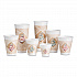 Cafe G Foam Hot/Cold Cups, 20 oz, Brown/Red/White, 20/Pack (20X16GPK)
