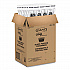 Conex Complements Portion/Medicine Cups, 2 oz, Plastic, Black, 125/Bag, 20 Bags/Carton (200PCBLK)