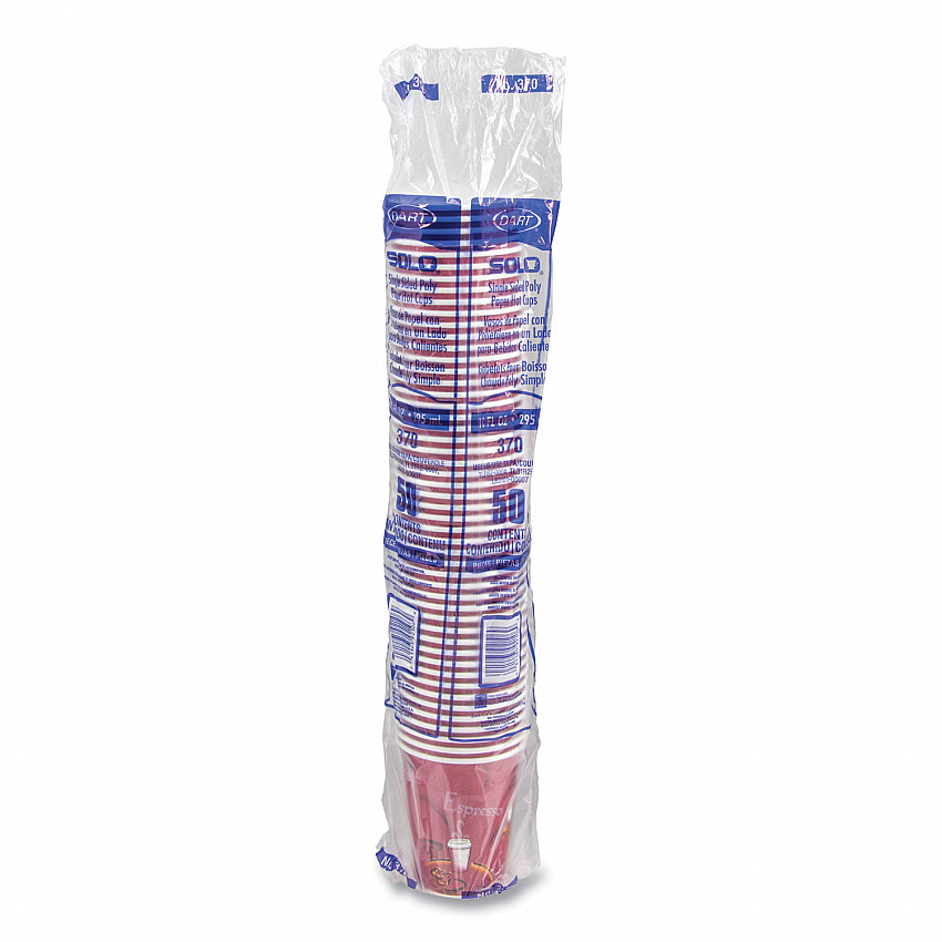 Paper Hot Drink Cups in Bistro Design, 10 oz, Maroon, 50/Pack (370SIPK)