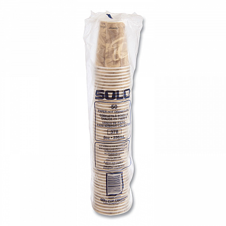 Mistique Polycoated Hot Paper Cups, 8 oz, Brown, 50/Sleeve, 20 Sleeves/Carton (378MS)