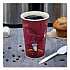 Single-Sided Poly Paper Hot Cups, 20 oz, Bistro Design, 600/Carton (420SI)