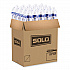 Double Sided Poly (DSP) Paper Cold Cups, 16 oz, Beige/White/Red, 50/Sleeve, 20 Sleeves/Carton (RP16PSYM)