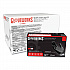 Industrial Nitrile Gloves, Powder-Free, X-Large, 5 mil Thick, 9.5