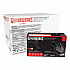 Industrial Nitrile Gloves, Powder-Free, Medium, 5 mil Thick, 9.5