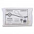EcoSense Renewable Plant Starch Cutlery, Spoon, Plastic, Cream, 50/Pack, 20 Packs/Carton (EPS003)