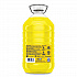Multi-use Cleaner, Lemon Scent, 169 oz Bottle, 3/Carton (61037885)
