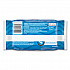 Fresh Care Flushable Cleansing Cloths, 1-Ply, 3.75 x 5.5, White, 42/Pack, 12 Packs/Carton (44932CT)