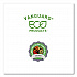 Vanguard Renewable and Compostable Sugarcane Plates, 5 x 10, White, 500/Carton (EPP024NFA)