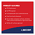 Fight Bac RTU Disinfectant, Fresh Scent, 5 gal Pail (3900500)