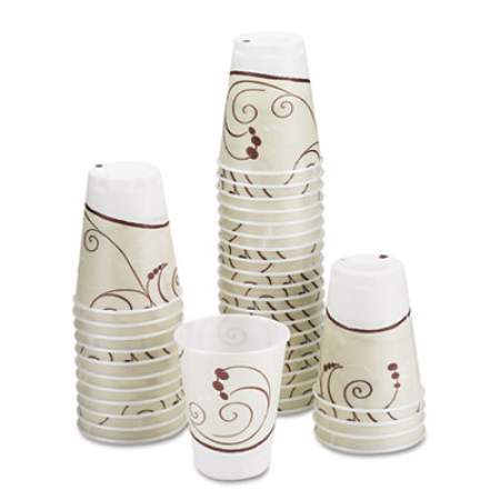 Dart Trophy Plus Dual Temperature Insulated Cups in Symphony Design, 10 oz, Beige, 60/Pack, 25 Packs/Carton (X10NJ8002)
