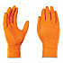 Heavy-Duty Industrial Nitrile Gloves, Powder-Free, Small, 8 mil Thick, 9.5