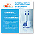 Turbo Plunger and Bowl Brush Set, 12.5