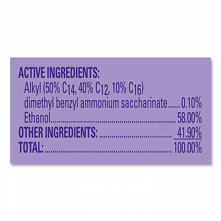 Disinfectant Spray, Lavender Scent, 19 oz Aerosol Spray, 12/Carton (89097CT)
