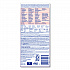 Disinfectant Spray, Lavender Scent, 19 oz Aerosol Spray (89097EA)