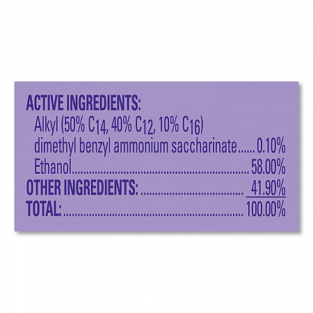 Disinfectant Spray, Lavender Scent, 19 oz Aerosol Spray (89097EA)