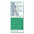 Freshmatic Life Scents Starter Kit, 5.89 oz Fresh Waters Refill/AA Battery, 4 Kits/Carton (88413)