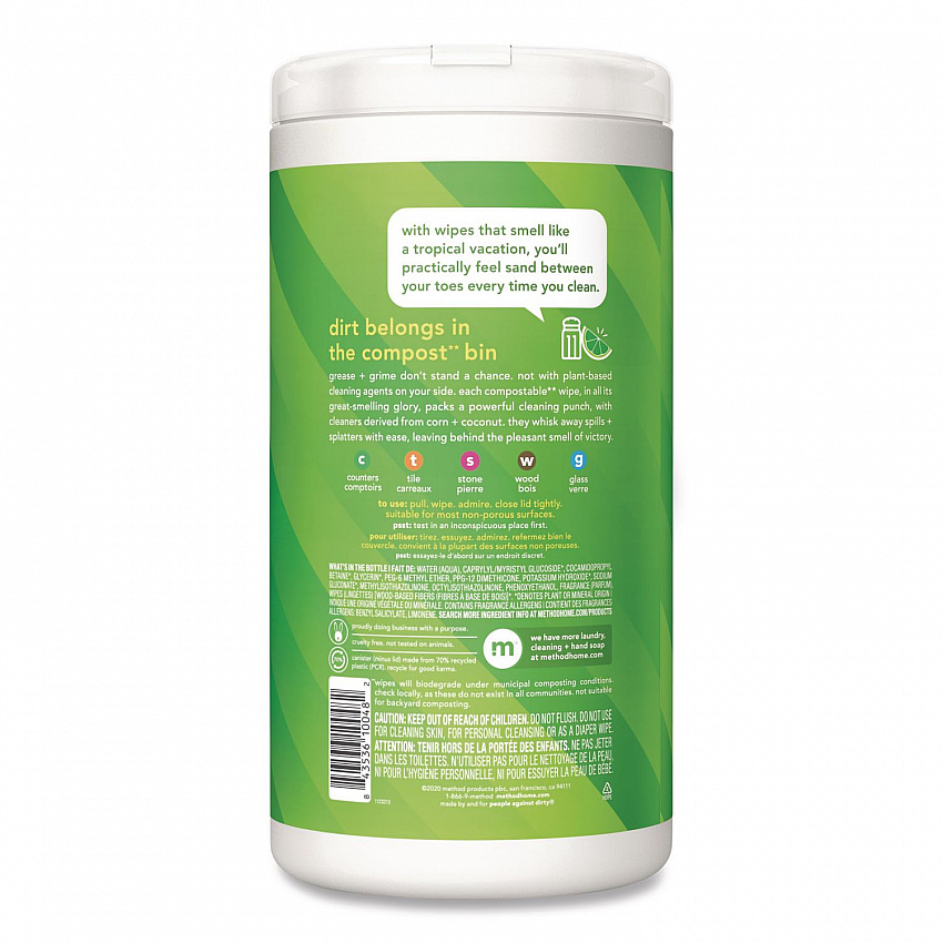 All Purpose Cleaning Wipes, 1 Ply, Lime and Sea Salt, White, 70/Canister, 6/Carton (338525)