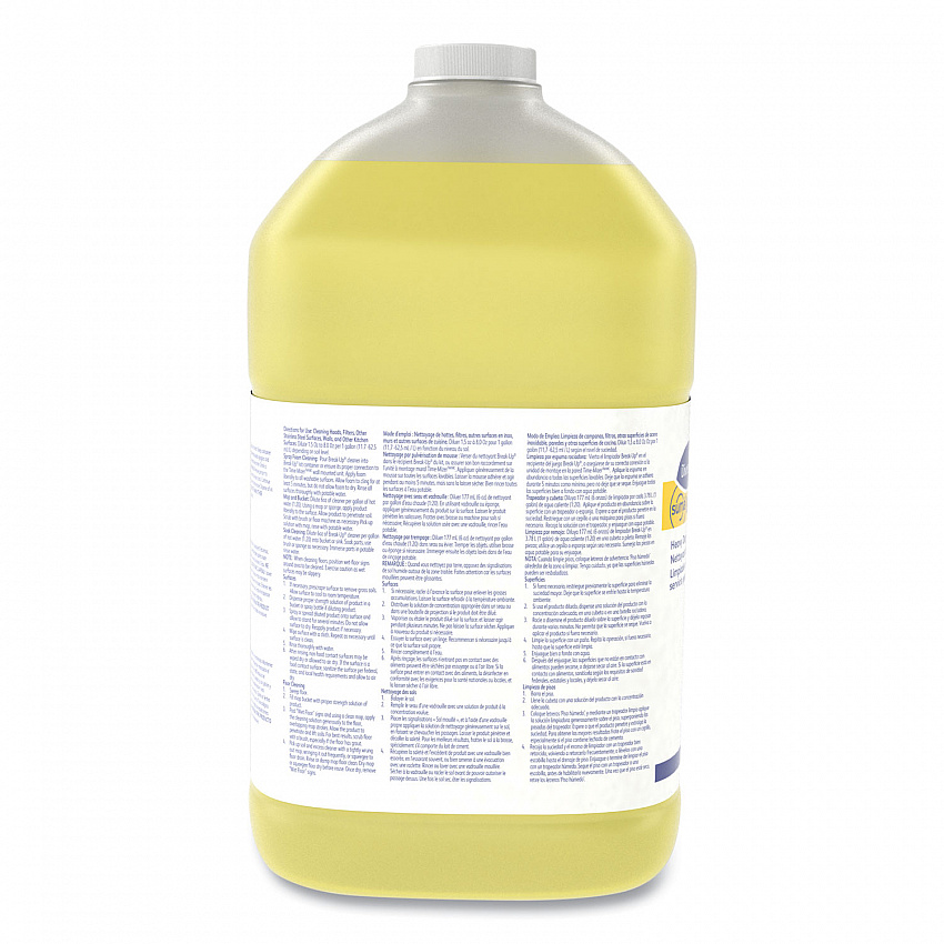 Suma Break-Up II D3.5 Heavy-Duty Foaming Grease-Release Cleaner, 128 oz Bottle, 4/Carton (95499058)