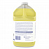 Suma Break-Up II D3.5 Heavy-Duty Foaming Grease-Release Cleaner, 128 oz Bottle, 4/Carton (95499058)