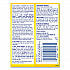 Disinfecting Wipes Flatpacks, 1-Ply, 6.69 x 7.87, Lemon and Lime Blossom, White, 15 Wipes/Flat Pack, 24 Flat Packs/Carton (99799CT)